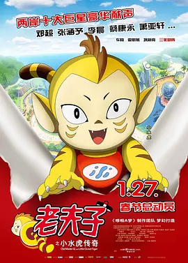 欧美成人丝袜一区二区
